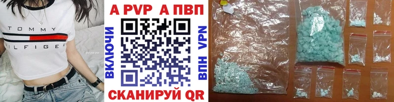 Магазины продажи наркотиков Городец КОКАИН  СК  Канабис  КЕТАМИН  Мефедрон 