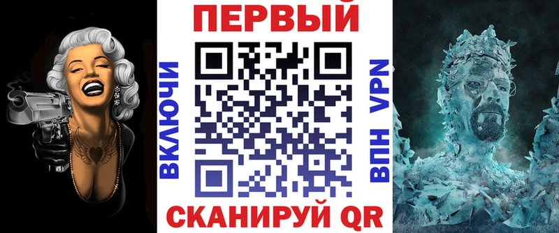 Amphetamine Розовый  Городец 