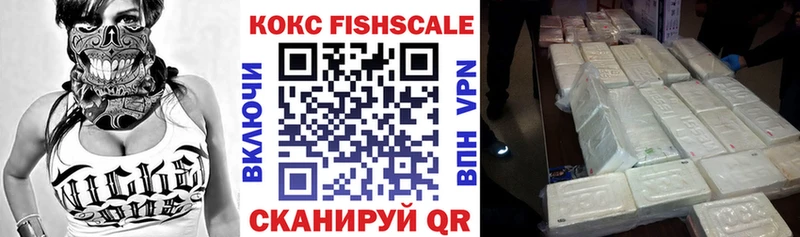 Кокаин 98%  Городец 
