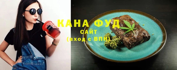 кокаин Богданович