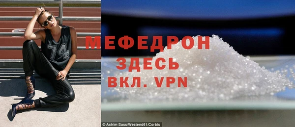 кокаин Богданович