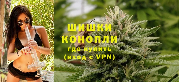 apvp Беломорск