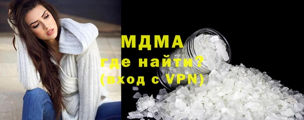 кокаин Богданович