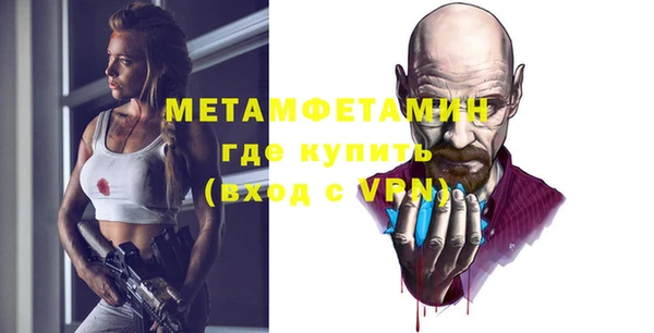 кокаин Богданович