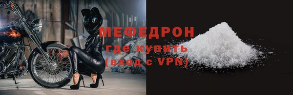 кокаин Богданович