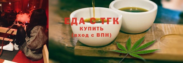 apvp Беломорск