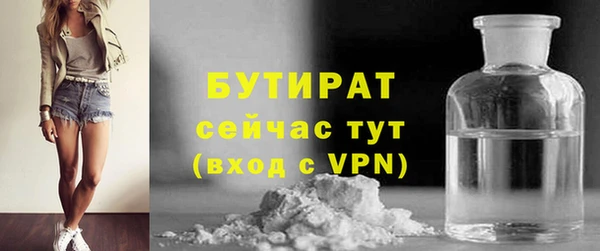 apvp Беломорск