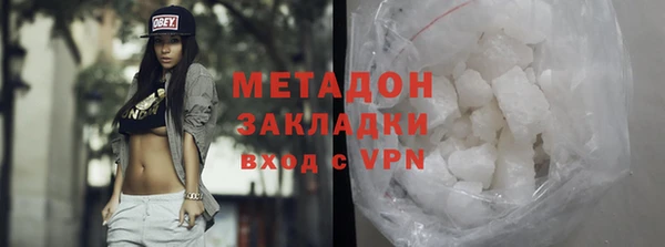 кокаин Богданович