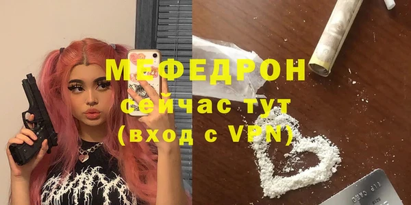 гидропоника Бугульма