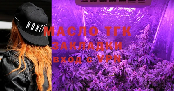apvp Беломорск
