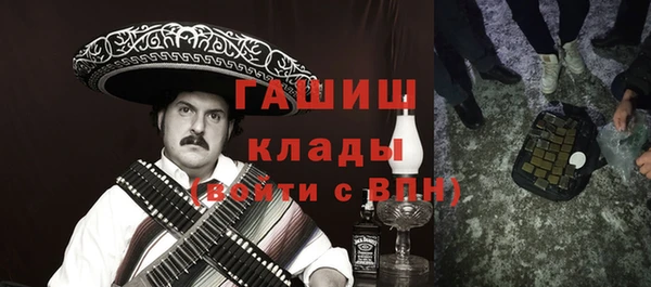 бошки Богородицк
