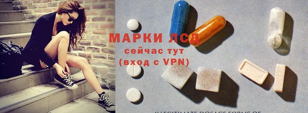 кокаин Богданович