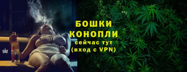 apvp Беломорск
