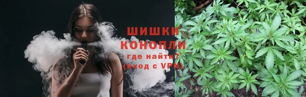 альфа пвп VHQ Белоозёрский