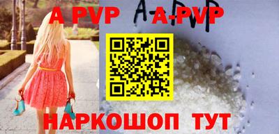 соль курить ск Кулебаки