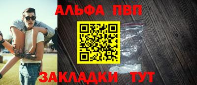 герыч Кумертау