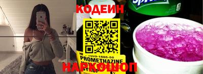 гашиш Кунгур