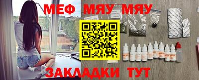 герыч Кумертау