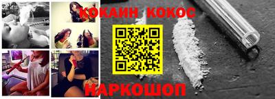 соль курить ск Кулебаки