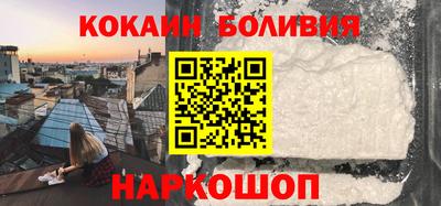 соль курить ск Кулебаки