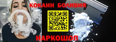 гашиш Кунгур