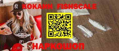 гашиш Кунгур