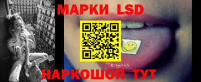 гашиш Кунгур