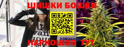 соль курить ск Кулебаки