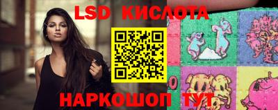 соль курить ск Кулебаки