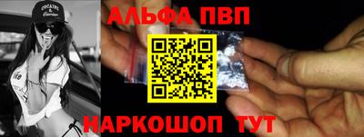 гашиш Кунгур