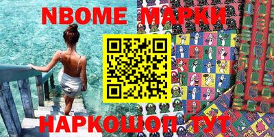 гашиш Кунгур