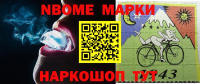 соль курить ск Кулебаки