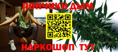 гашиш Кунгур