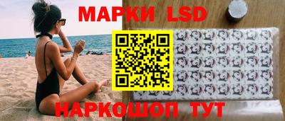 герыч Кумертау