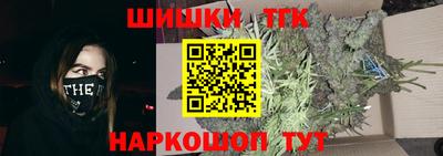 гашиш Кунгур