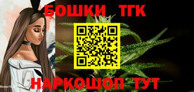 герыч Кумертау
