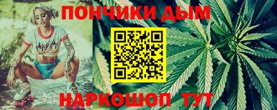 гашиш Кунгур