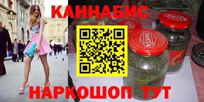 соль курить ск Кулебаки