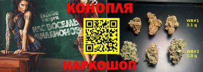 гашиш Кунгур