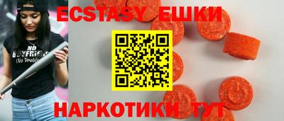 соль курить ск Кулебаки