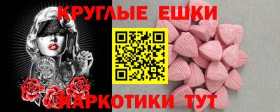 гашиш Кунгур