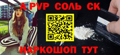 герыч Кумертау