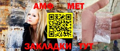 соль курить ск Кулебаки