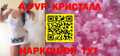 гашиш Кунгур