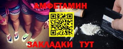 соль курить ск Кулебаки