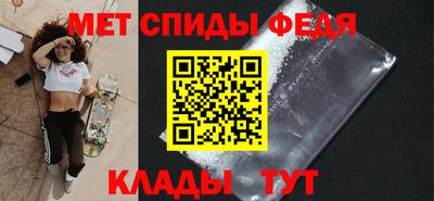 соль курить ск Кулебаки