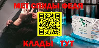 герыч Кумертау