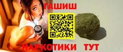 герыч Кумертау