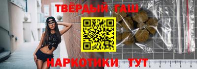 гашиш Кунгур