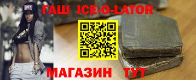 герыч Кумертау